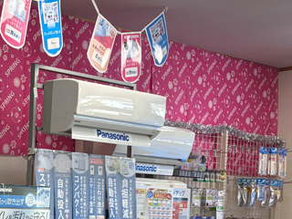 第一家電 店舗案内